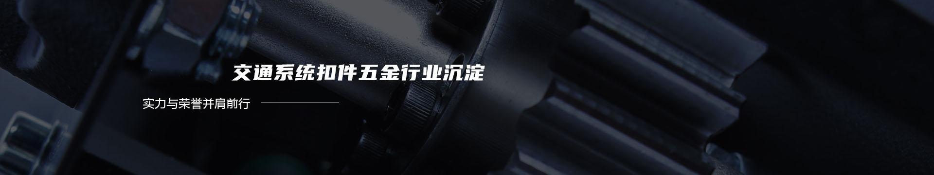 郑州市亿丰纺织品有限公司 防雨布 气模布 广告布系列 外贸面料定单 雨衣布 帐蓬布 牛津布 条幅布 批发零售 厂家直销banner